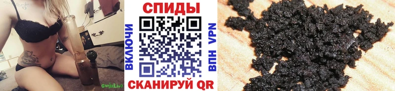 Бутират оксана  Энгельс 