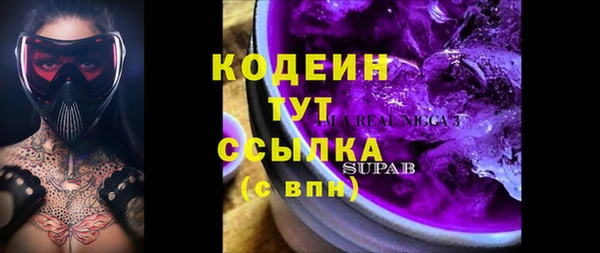 герыч Остров