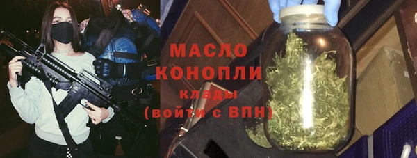 Альфа ПВП Осташков