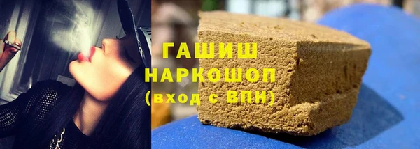 дмт Осинники