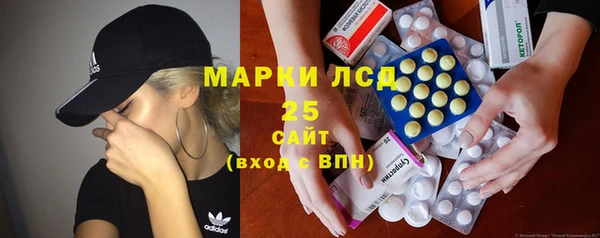 ALPHA PVP Абинск