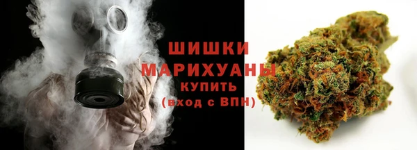 ALPHA PVP Абинск