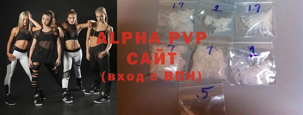 a pvp Болохово