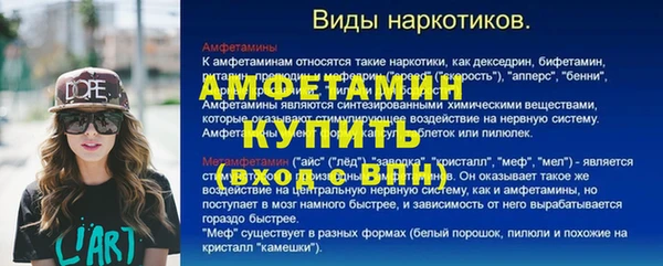 герыч Остров
