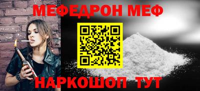 кокаин VHQ Дубна