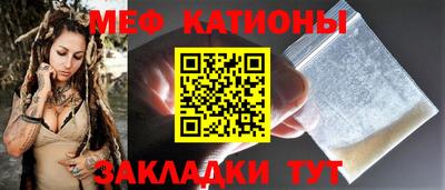 прущая мука Донской