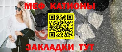 кокаин VHQ Дубна