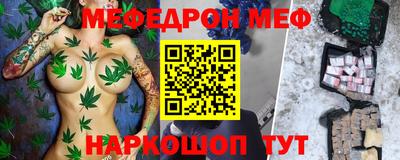 дмт Донецк