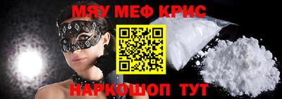 кокаин VHQ Дубна