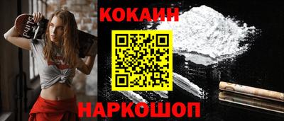 прущая мука Донской