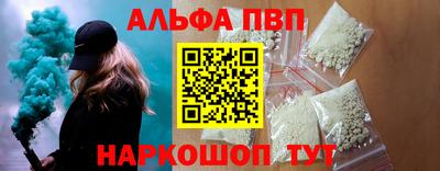 дмт Донецк