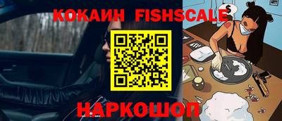 прущая мука Донской