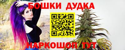 прущая мука Донской