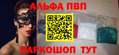 дмт Донецк
