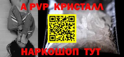 дмт Донецк