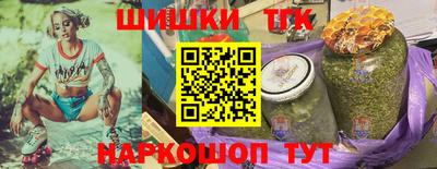 прущая мука Донской
