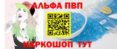 дмт Донецк