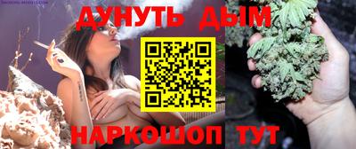 кокаин VHQ Дубна