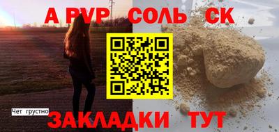 дмт Донецк
