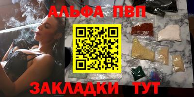 дмт Донецк