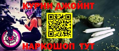 кокаин VHQ Дубна