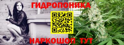 кокаин VHQ Дубна