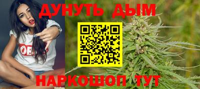 кокаин VHQ Дубна