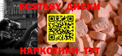 прущая мука Донской