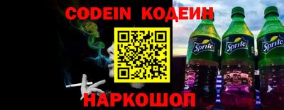 кокаин VHQ Дубна