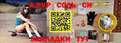 кокаин VHQ Дубна