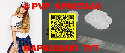 прущая мука Донской