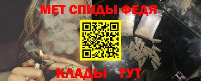 прущая мука Донской