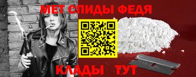 прущая мука Донской