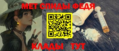 дмт Донецк