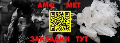 кокаин VHQ Дубна