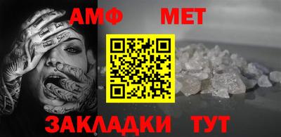 кокаин VHQ Дубна