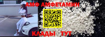 дмт Донецк