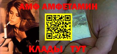 прущая мука Донской