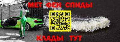 дмт Донецк