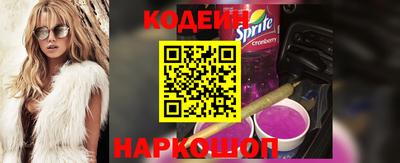 дмт Донецк