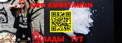 кокаин VHQ Дубна