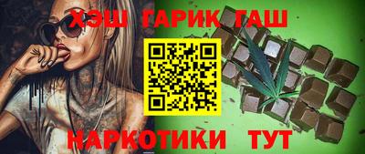 кокаин VHQ Дубна