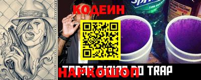 прущая мука Донской