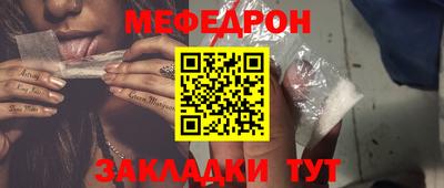 дмт Донецк