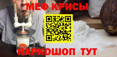 кокаин VHQ Дубна