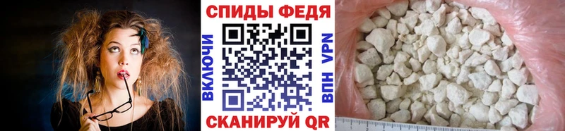 Первитин пудра  мега сайт  Энгельс  хочу  